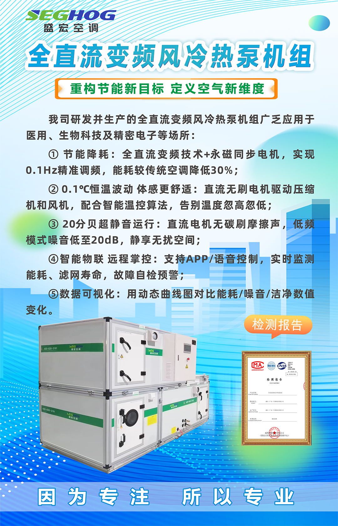 圖（tú）片