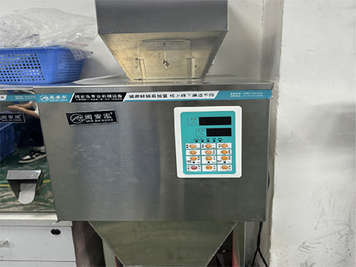 自動包裝機