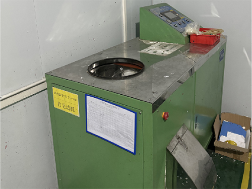 自（zì）動打（dǎ）邊機
